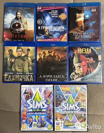 Blu ray Disk (фильмы)