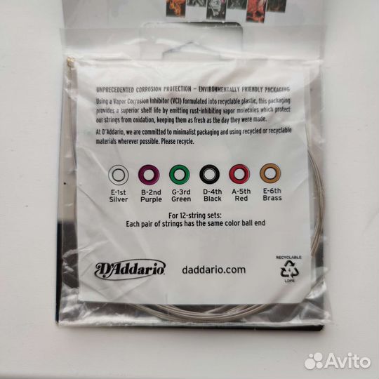 Новый комплект струн DAddario EXL130