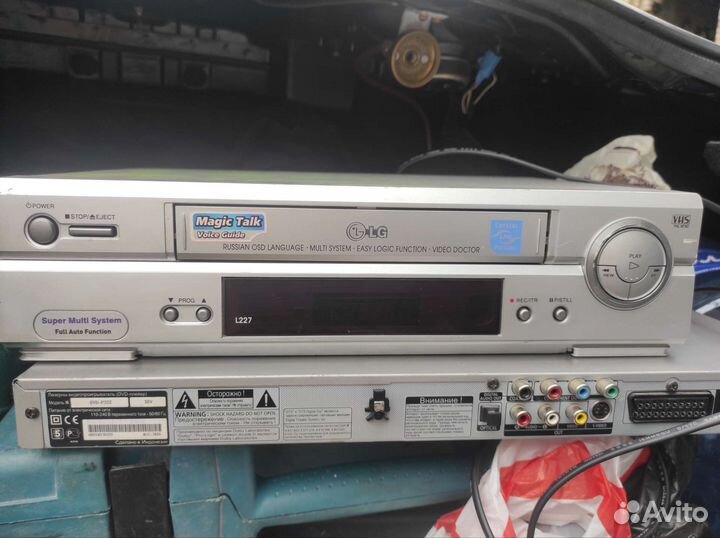 Двд плеер и видеомагнитофон рабочий