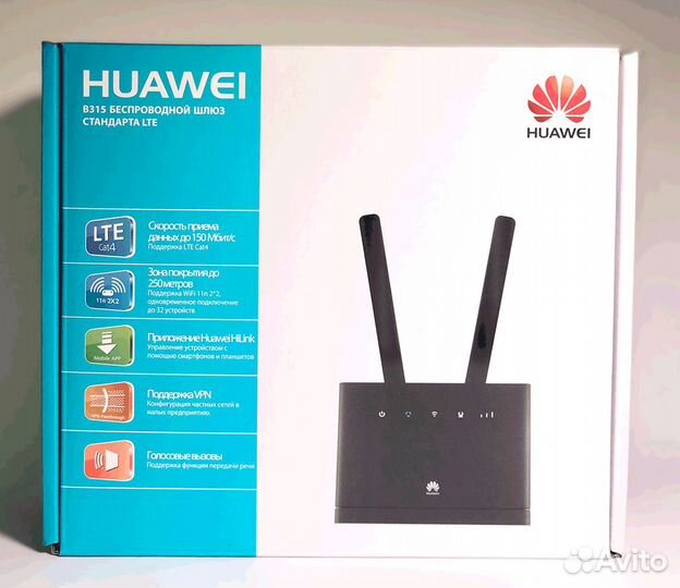 4G\LTE Wifi роутер Huawei B315 все сим
