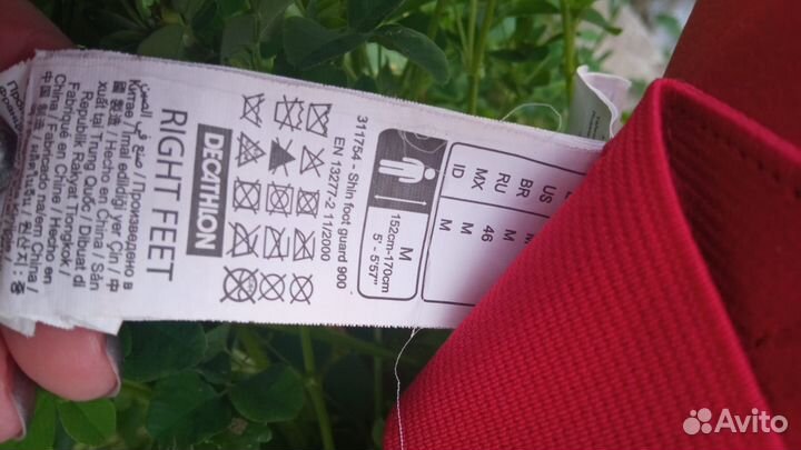 Защита голени outshock размер M