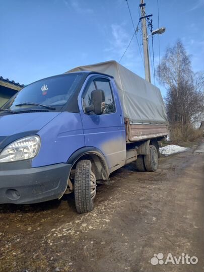 Грузоперевозки газель