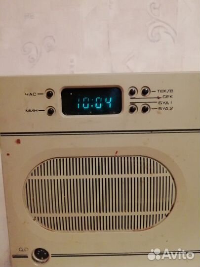 Радиоприёмник