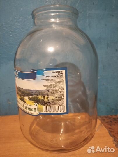 Банки 3 л