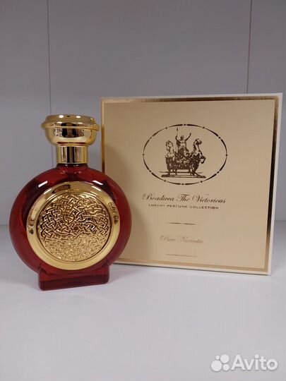 Pure Narcotic Boadicea the Victorious Бодичея