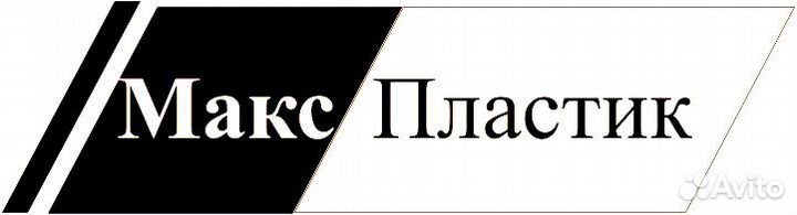 Начинающий специалист (помощник менеджера)