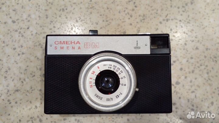 Пленочный фотоаппарат смена 8 М