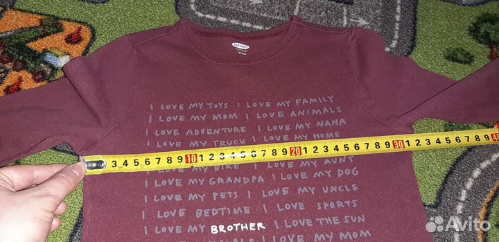 Набор лонгов