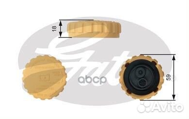 Крышка бачка расширительного daewoo nexia/lanos