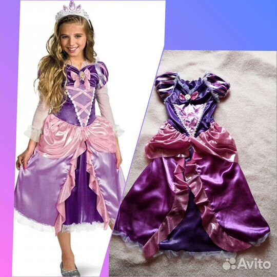 Карнавальные костюмы