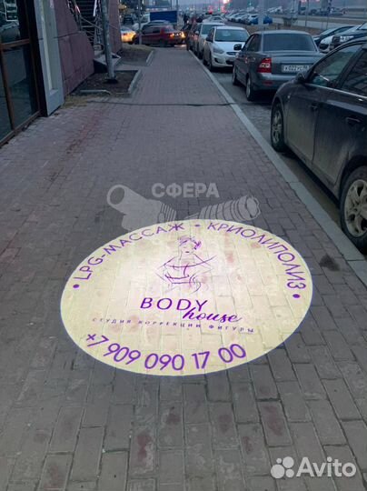 Gobo проекторы морозостойкие, для рекламы бизнеса