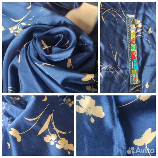 Шелк натуральный, отрезы по 2-3,6 метра