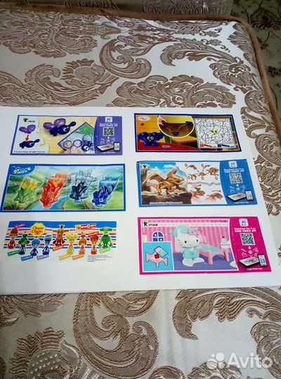 Вкладыши для киндеров