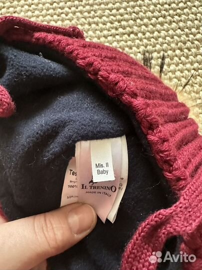 Новая шапка il trenino 1-3 года