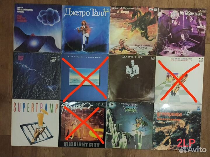 Виниловые пластинки разное