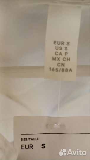 Рубашка женская 42 44