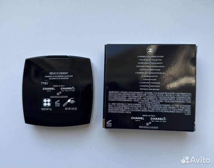 Chanel тени для век reve d'orient