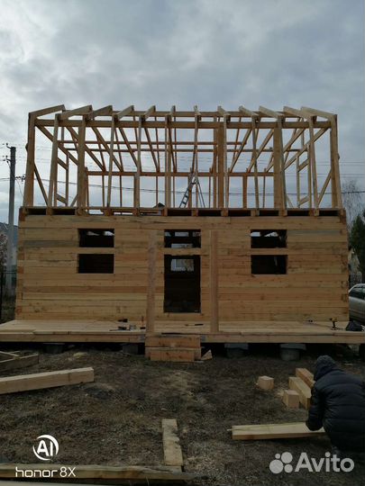 Стройка ремонт