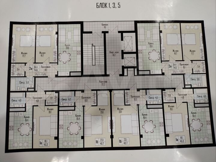 2-к. квартира, 74,6 м², 2/10 эт.