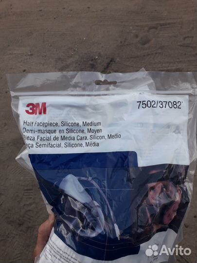 Многоразовая полумаска Респиратор 3M 7502