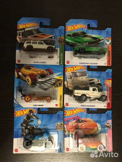 Hot wheels Treasure Hunt