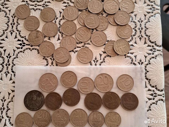 Монеты СССР