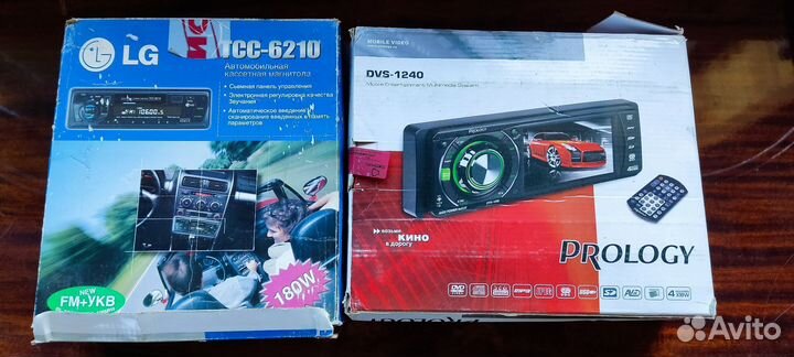 Автомагнитолы