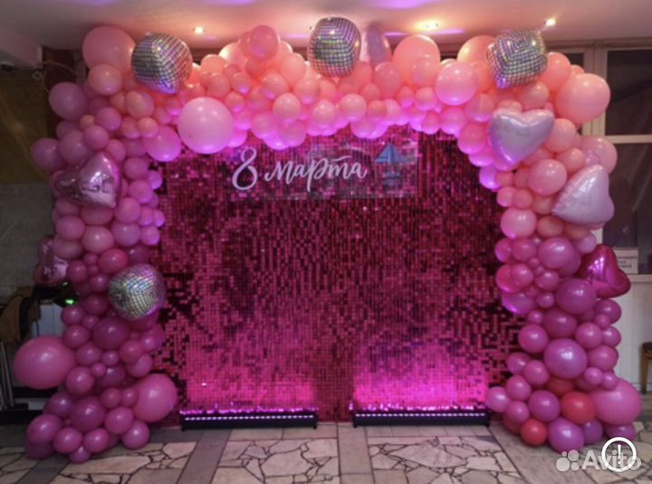 Фотозона на день рождения, юбилей, выпускной