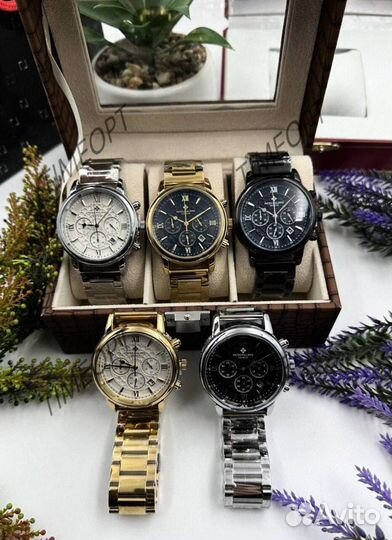 Мужские часы Patek Philippe (Арт.84761)