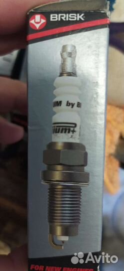 Свечи зажигания иридиевые brisk