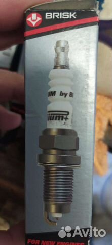 Свечи зажигания иридиевые brisk