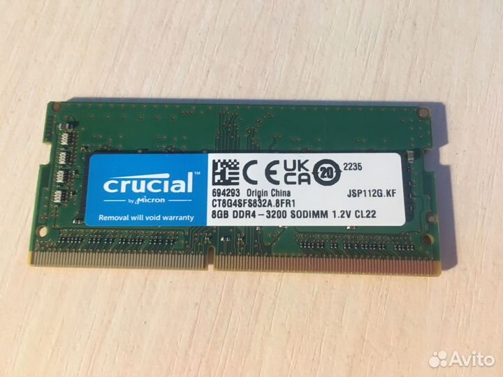 Оперативная память SO-dimm ddr4 8gb 3200 мгц