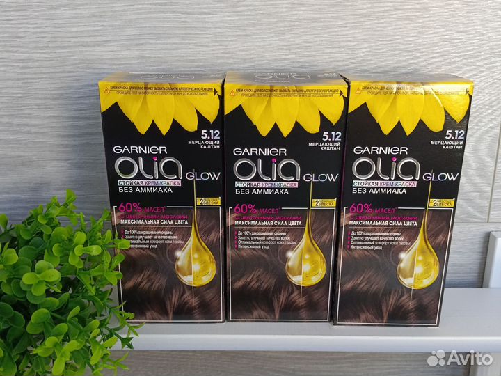 Краска для волос garnier оригинал новые