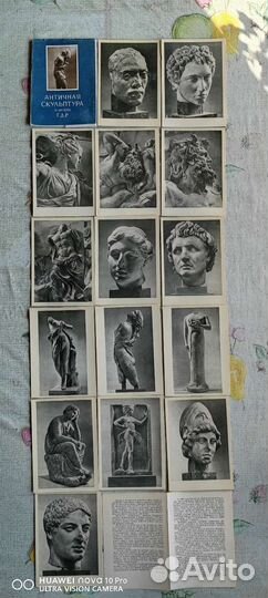 Наборы открыток ссср.Редкие. часть вторая