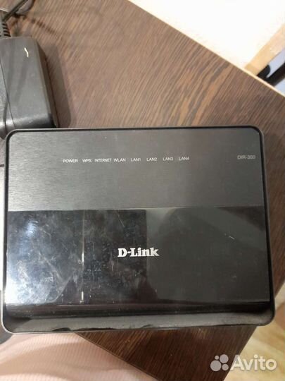 Wifi роутер