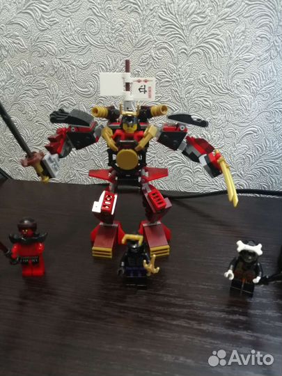 Lego Chima