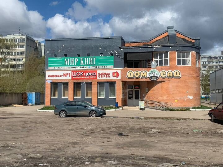 Сдам в аренду помещение свободного назначения 1060