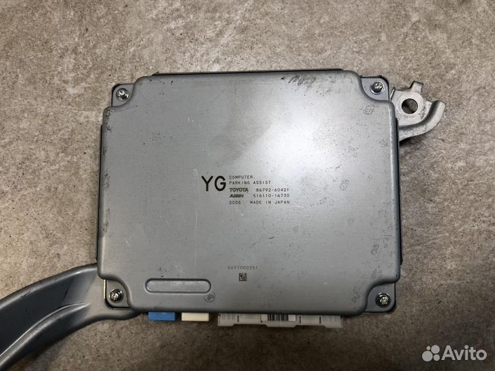 Блок управления парктроником Lexus GX460 URJ150 20