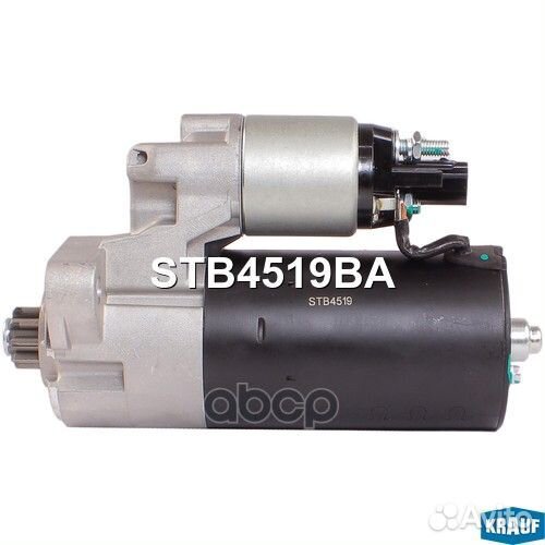Стартер 12V 2,2 kW STB4519BA Krauf