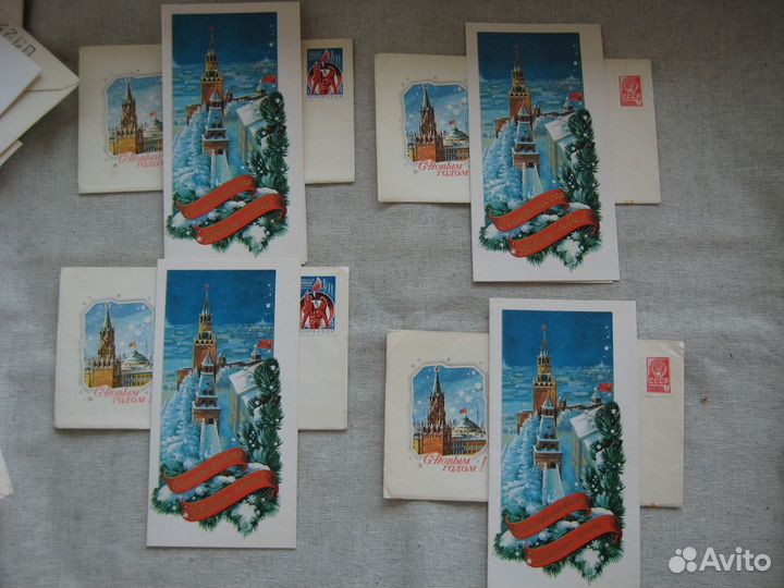 Открытки контверты С новым годом СССР