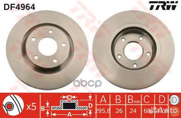 Диск тормозной передний Nissan Qashqai 2006 DF4