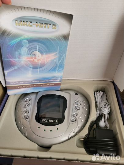 Аппарат массажный «мкс-ннт5», многофункциональный