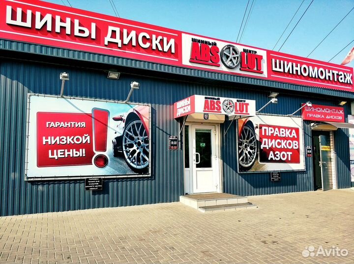 Cordiant Snow Cross 2 195/65 R15 95T