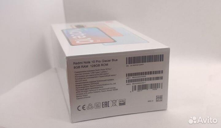 Xiaomi Redmi Note 10 Pro, 8/128 ГБ