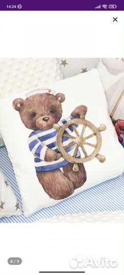 Бортики в детскую кроватку 12 шт