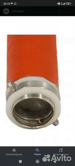 Ректификационная колонна сатурн