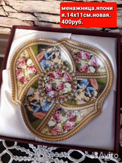 Керамика,стекло,фарфор ссср,европа.винтаж