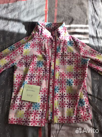 Кофта теплая для девочки