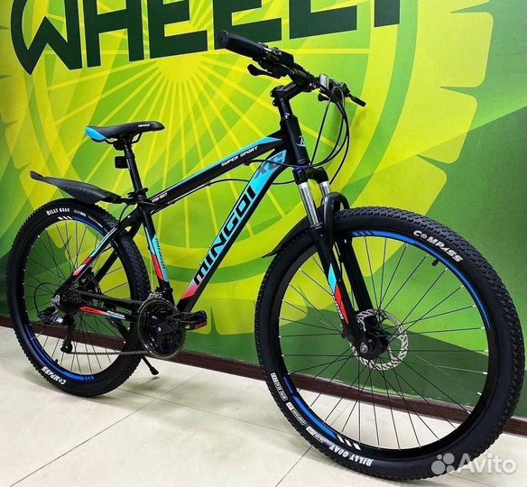 Велосипеды 24/26/27/29