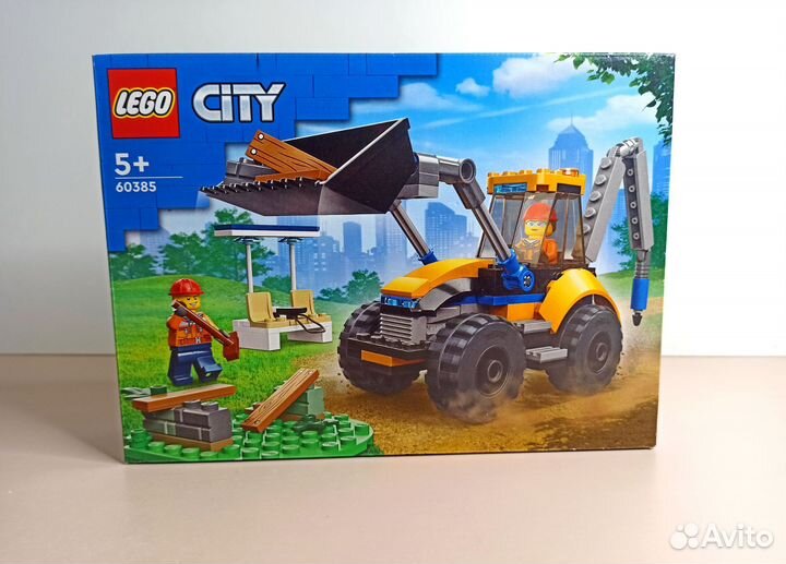 Lego оригинал